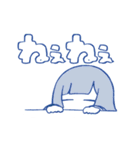 with color（個別スタンプ：31）