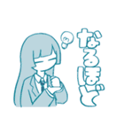 with color（個別スタンプ：32）