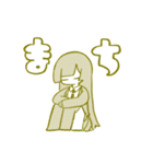 with color（個別スタンプ：34）