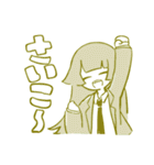 with color（個別スタンプ：36）