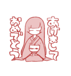with color（個別スタンプ：37）