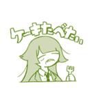 with color（個別スタンプ：38）