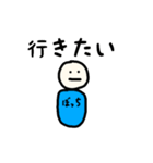 ぼっちです（個別スタンプ：9）