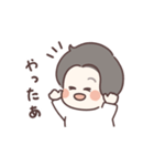 おいりの毎日包丁スタンプ2（個別スタンプ：2）