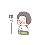 おいりの毎日包丁スタンプ2（個別スタンプ：7）