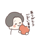 おいりの毎日包丁スタンプ2（個別スタンプ：8）
