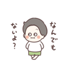 おいりの毎日包丁スタンプ2（個別スタンプ：10）