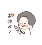 おいりの毎日包丁スタンプ2（個別スタンプ：11）