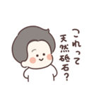 おいりの毎日包丁スタンプ2（個別スタンプ：15）
