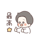 おいりの毎日包丁スタンプ2（個別スタンプ：20）