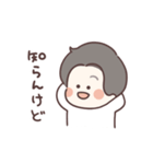 おいりの毎日包丁スタンプ2（個別スタンプ：21）
