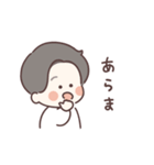 おいりの毎日包丁スタンプ2（個別スタンプ：22）