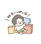 おいりの毎日包丁スタンプ2（個別スタンプ：25）