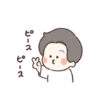 おいりの毎日包丁スタンプ2（個別スタンプ：27）