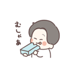 おいりの毎日包丁スタンプ2（個別スタンプ：32）