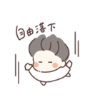 おいりの毎日包丁スタンプ2（個別スタンプ：33）