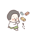 おいりの毎日包丁スタンプ2（個別スタンプ：34）