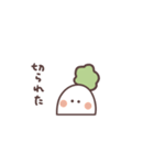 おいりの毎日包丁スタンプ2（個別スタンプ：38）