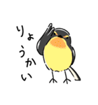 時々関西弁な野鳥たち（個別スタンプ：10）