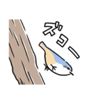 時々関西弁な野鳥たち（個別スタンプ：22）