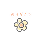 きゅんとなる夫婦スタンプ（個別スタンプ：1）