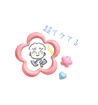 きゅんとなる夫婦スタンプ（個別スタンプ：9）