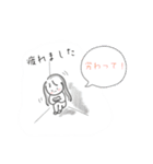 きゅんとなる夫婦スタンプ（個別スタンプ：15）