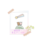 きゅんとなる夫婦スタンプ（個別スタンプ：21）