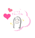 きゅんとなる夫婦スタンプ（個別スタンプ：23）