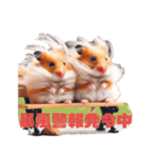 かわいいけどクセ強め。ハムスターの日常（個別スタンプ：35）