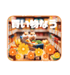 かわいいけどクセ強め。ハムスターの日常（個別スタンプ：36）