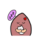 すいぽてちゃんと友だちのスタンプ（個別スタンプ：2）