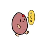 すいぽてちゃんと友だちのスタンプ（個別スタンプ：5）