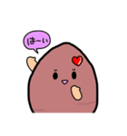 すいぽてちゃんと友だちのスタンプ（個別スタンプ：7）