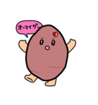 すいぽてちゃんと友だちのスタンプ（個別スタンプ：10）