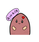 すいぽてちゃんと友だちのスタンプ（個別スタンプ：12）