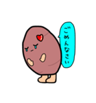すいぽてちゃんと友だちのスタンプ（個別スタンプ：17）