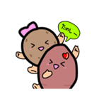 すいぽてちゃんと友だちのスタンプ（個別スタンプ：20）