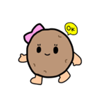 すいぽてちゃんと友だちのスタンプ（個別スタンプ：21）