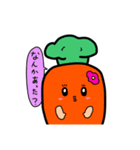 すいぽてちゃんと友だちのスタンプ（個別スタンプ：23）