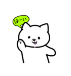 すいぽてちゃんと友だちのスタンプ（個別スタンプ：29）