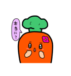 すいぽてちゃんと友だちのスタンプ（個別スタンプ：36）