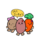 すいぽてちゃんと友だちのスタンプ（個別スタンプ：37）