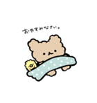 ポンポンメリーと一緒にふわふわ生活（個別スタンプ：8）