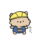 ポンポンメリーと一緒にふわふわ生活（個別スタンプ：26）