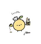 ポンポンメリーと一緒にふわふわ生活（個別スタンプ：31）