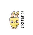 キューブラビット（個別スタンプ：1）