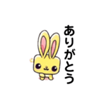 キューブラビット（個別スタンプ：3）