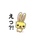 キューブラビット（個別スタンプ：7）