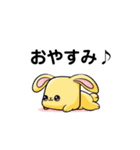 キューブラビット（個別スタンプ：12）